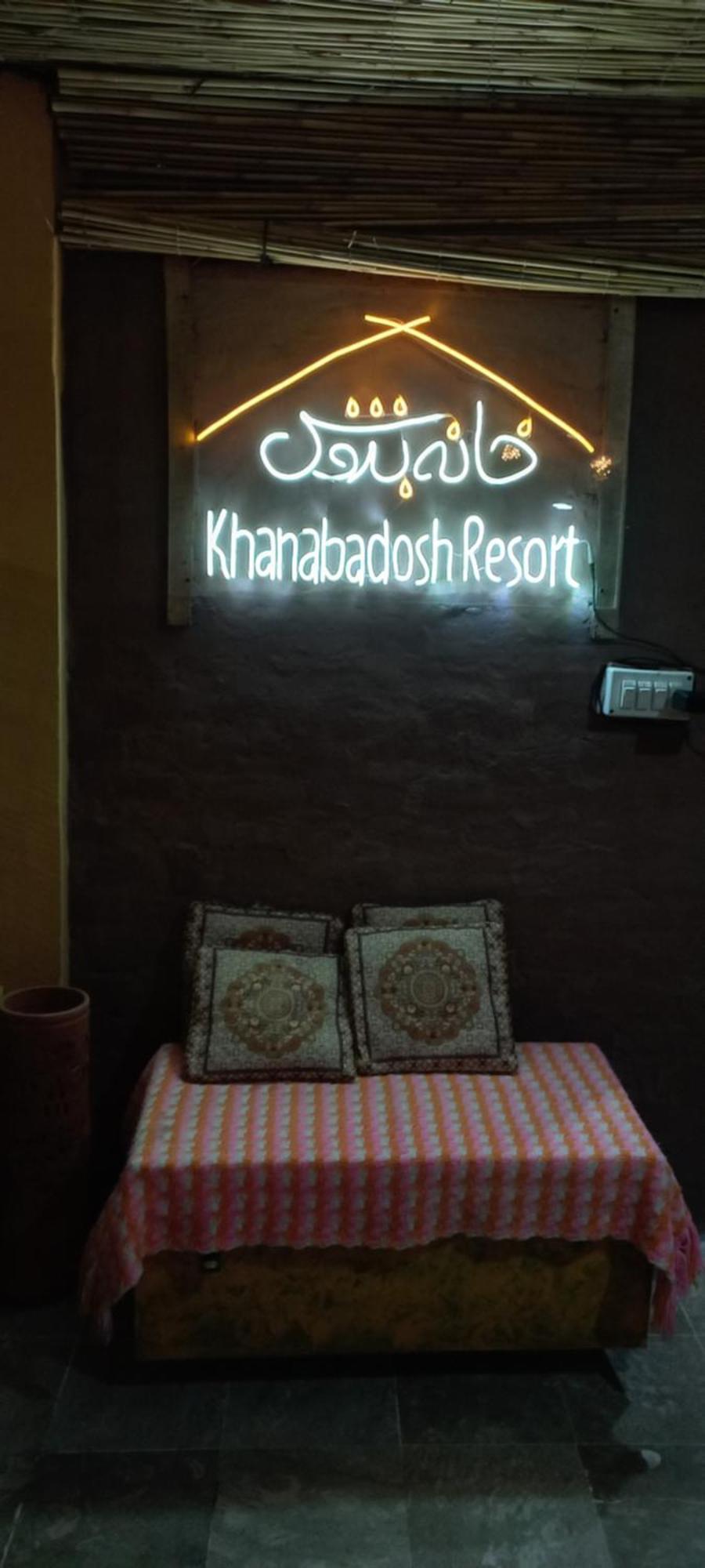 Khana Badosh Resort Kalam Екстер'єр фото